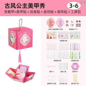 lC LbY Õ 킢  ̎q qp  ߋ 3 4 5 6 7 8 9 a Mtg v[g