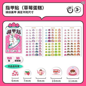 lCV[ qp  킢  P[L uE xA LbY ANZT[ V[ Zbg p[eB[ V