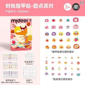 LbY xr[plCV[ qplCXebJ[  킢 ct ۈ牀 ̎q j̎q \邾 ȒP S 300ȏ ԕ 􉽊w͗l