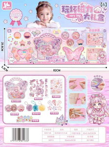 DIYߋ qp r[Y   Zbg mߋ  Lbg }Olbg V[ XebJ[