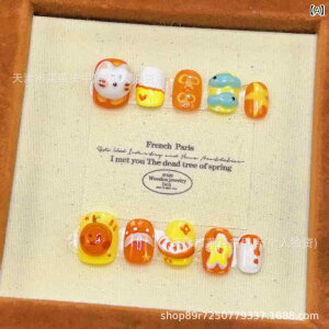  fB[X lC`bv Z ȉ~ ǐm^ ݂ \tgLfB nhCh 킢 L \ `[bv  n[g Lk   NX X^[ XC[g JW