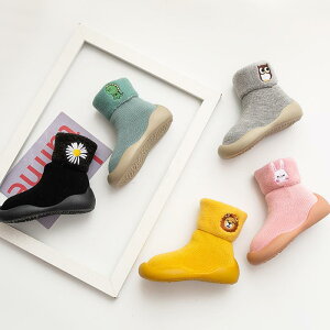 C LbY ~p N [V[Y xr[ ~ߕt c  12.5cm 13.5cm 14.5cm 15.5cm