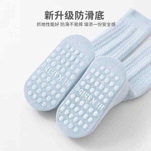 C xr[ Ԃ ~ߕt \bNX  bV ʋC A?  t n 킢 XS 0-6 S 6-12 M 1-3