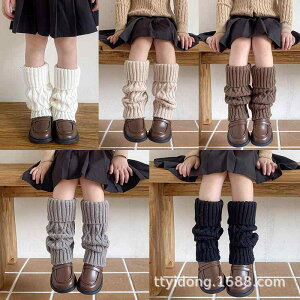 C LbY ̎q \bNX ю u҂ j[nC\bNX bOEH[}[  O[  H~ 3 4 5 6 7 8 킢 