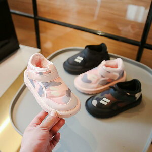 u[c LbY h  V ǌC q j̎q ̎q c w V[gu[c ubN O[ sN  H~ 킢