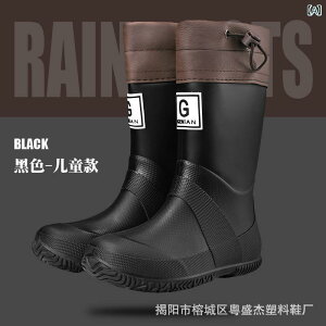 JC LbY qp ܂肽 Cu[c g ^ C  F ΐF DF 1 2 3 4 5 6 7 8 9 10 11 12 13 14 15 16