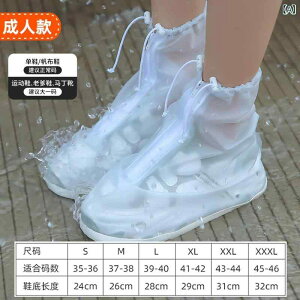 JC fB[X Y LbY qp h V[YJo[ ~ EFAu PVC tH [Jbg zCg u[ p[v jR[  Xy[X