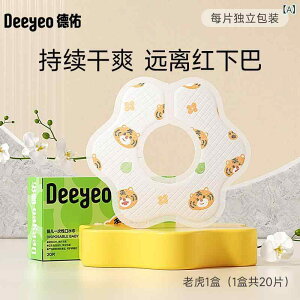 xr[pi 悾ꂩ V h X^C K[[ Rbg z vg ĝă^Cv c q 0 1 2 3 킢