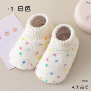 xr[ Ԃp C H~p N  [V[Y  tA\bNX V ̎q j̎q ~ߕt pXeJ[