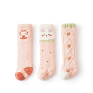 C xr[p V   ~ߕt O\bNX tH~ jp 3Zbg