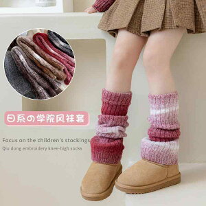 C LbY ̎q j[nC\bNX Of[V jbg bOEH[}[ AN eq yAbN H~ h ʋC z 5Έȏ ubN F R[q[ O[ Cbh