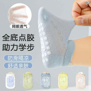 C LbY xr[ Ԃ qp   ~ߕt  bV ʋC tďH 100% 킢 Aj} STCY MTCY LTCY