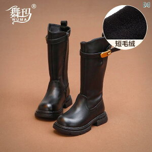 u[c LbY ̎q qp N vZX Ou[c H~ g TChWbv 킢  ig o