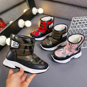 u[c LbY qp ȓ h V ~ h ̎q j̎q ^C V[gu[c 26 27 28 29 30 31 32 33 34 35 36 37 bh sN O[