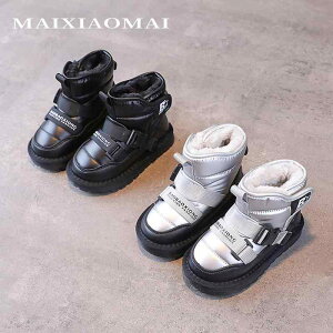 Xm[u[c LbY qp h g  \tg V[gu[c j̎q ̎q Vo[ ubN 1 2 3 4 5 6 7 8 9 10 11 12 c w