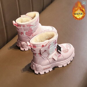 Xm[u[c LbY ̎q q  h ~ g V[gu[c 16cm 17cm 18cm 19cm 20cm 21cm 22cm 23cm  ubN sNn JWA lHv