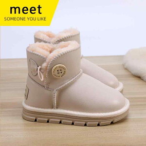 Xm[u[c LbY qp hu[c h ~  N V[gu[c j̎q ̎q sN x[W J[L O[ O[ ubN