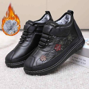 �C ���f�B�[�X �w�l�C �X�m�[�u�[�c �~�p ���N�� �������� �h�� ����~�� ���� �ԕ� �}�W�b�N�e�[�v �t���b�g ���[�q�[�� �J�W���A�� ���i�g�� �u���b�N ���b�h�n
