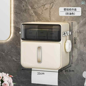 gCbgy[p[z_[ Ǌ| eBbVP[X h gC y[p[^I z_[ [y[p[ [ N[F Ö sAmubN e tbNt