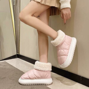 Xm[u[c fB[X  V[gu[c h ۉ ȌC   H~ sNn