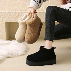 nu[c fB[X  g h Xm[u[c wlC [Jbg EhgD Xb| tbgq[ 4cm lPU ig H~  IF ItzCg