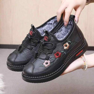 C fB[X wlC ~p ԕ h? g h h ~h [q[ ؂񂱌C ₷ ₷ _炩 ~ JWA 35 36 37 38 39 40 41 ubN bh