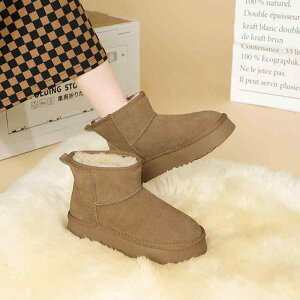 Xm[u[c fB[X  V[gu[c ~ h ۉ EhgD wlC JWA ig ؂ 3cm g ₷ ɂ   uEn