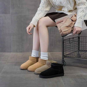 nu[c fB[X _炩{v H~ tbgq[ ₷ Ȃ ؂  Xm[u[c Y jp h ~ IF 