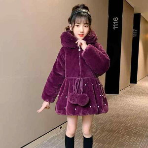 q AE^[ ̎q {AWPbg Wp[ ~  R[g LbY  N g 킢 p[v sN bh 110cm 120cm 130cm 140cm 150cm