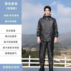 CR[g jp p ㉺Zbg AEghA TCN ] oCN oR ނ h y  ubN zCg O[ sNn