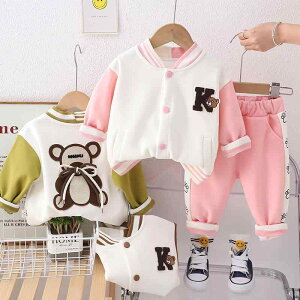 LbY xr[ 싅 WPbg  pc ㉺Zbg tH jp 80cm 90cm 100cm 110cm 120cm q {[CY K[Y J[gD[ Aj} 킢 X|[eB[