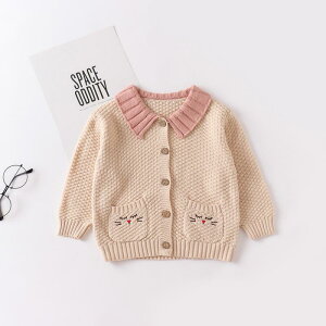 xr[ ̎q jbgJ[fBK hJ |Pbgt  gbvX 킢  ؍ Ε 66cm 73cm 80cm 90cm 100cm 