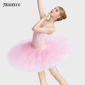 バレエスカート レディース バレエ ダンス チュチュスカート 舞台衣装 大人用 膝丈 練習着 レッスン着 春夏秋冬 黒 白 赤 ピンク 青