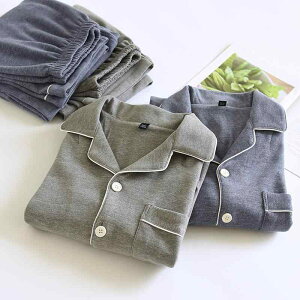 pW} Y jp H~  g  Y{ ㉺Zbg [EFA QԒ  ig bNX K  n  O[