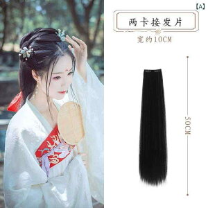 wAs[X Õ RXv Xg[g O J[ GNXe |CgEBbO  ʂ˂wA cqwA AW 50cm 60cm 70cm 80cm 90cm