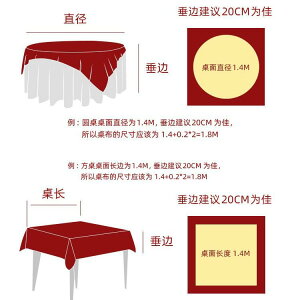 e[uNX Vzj  җ  P   j p[eB[ ~`e[u `e[u h h