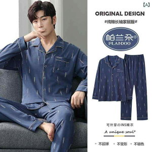 pW} Y jp Rbg   Y{ ㉺Zbg [EFA  Q bNXEFA 傫TCY  tH~ I[V[Y