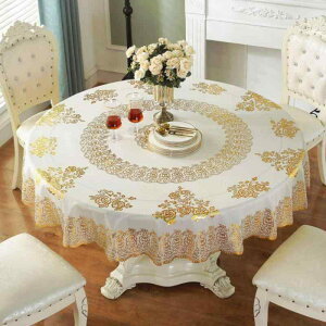 e[uNX h h PVC ~`   k XgCv F bhn Vp S[h a250cm 220cm 200cm 180cm 150cm 120cm 90cm 60cm ze Xg