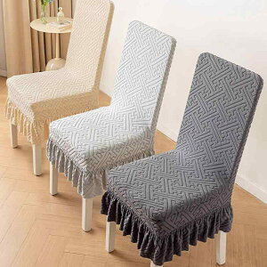 ֎qJo[ Xgb` WK[hD _CjO`FA ƒp `FAV[g `FAJo[ ʃJo[ XNGA 􉽊w͗l }X^[hCG[ ΃u[ ^O[ Cbh