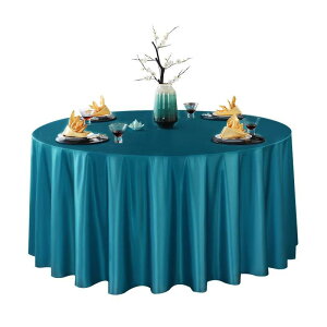 �e�[�u���N���X ���� �~�` �|���G�X�e�� �z�e�� ���X�g���� ����p ���n �z���C�g �V�����p���J���[ �x�[�W�� �u���[ �O���[ �S�[���h ���b�h �Ɩ��p