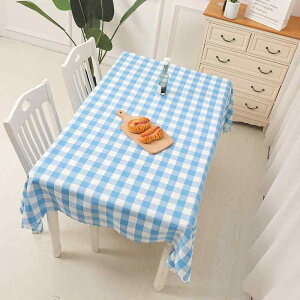 e[uNX ` ` JtF `FbN h ϖ ho _ Vv ubN bh Cbh O[ u[ R[q[F 60 90 140 160 180 200 220 240 260 290cm