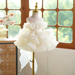 qphX ԕ ̎q tH[} sAm \  a vZX x[W 80cm 90cm 100cm 110cm 120cm 130cm 140cm 150cm 160cm