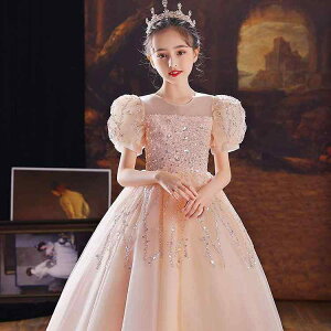 qptH[}hX ̎q ԕ vZX sAm \ t a p[eB[ VpsN u[ 110cm 120cm 130cm 140cm 150cm 160cm(x2)