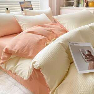 Q 4_Zbg xbhV[c |zcJo[ w 3_Zbg I[V[Y  􂦂 ڐG⊴ 1.2m 1.5m 1.8m 2.0m n Vv 킢  CX^