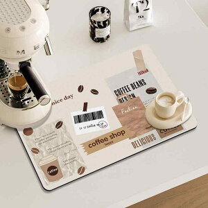 z}bg Lb` 䏊 JE^[ gbv @   fM ~ o[ R[q[ q ~ ؂ 30 40cm 40 60cm |GXe @