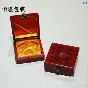 ジュエリーボックス レディース メンズ 木製風 レトロ調 スポンジ付き ブレスレット バングル 収納ケース 10cm アクセサリー 包装 ブラウン系