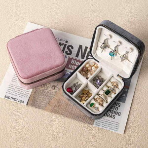 アクセサリーケース レディース ミニ ジュエリーボックス 携帯用 ベルベット調 指輪 ネックレス 収納ケース ピンク グレー グリーン ブルー ブラック レッド