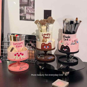 CNuVP[X ] hbT[  g[ P[X Ĕ sN ubN uE