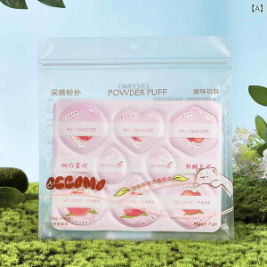 pt H^ CNAbv X|W V[Y _炩 e |E^ qp t@f[V σX|W