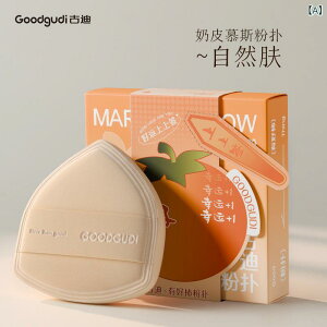 pt X|W CNAbv ϗp _炩 [X^b` t@f[V 2F